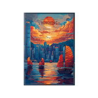 Hongkong Skyline –Exquisites Travelposter, traditionelle Dschunken - Poster bei HappyHugPixels